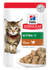 Hill’s Science Plan Tender Chunks In Gravy Kitten Turkey 85g - Cat Wet Food