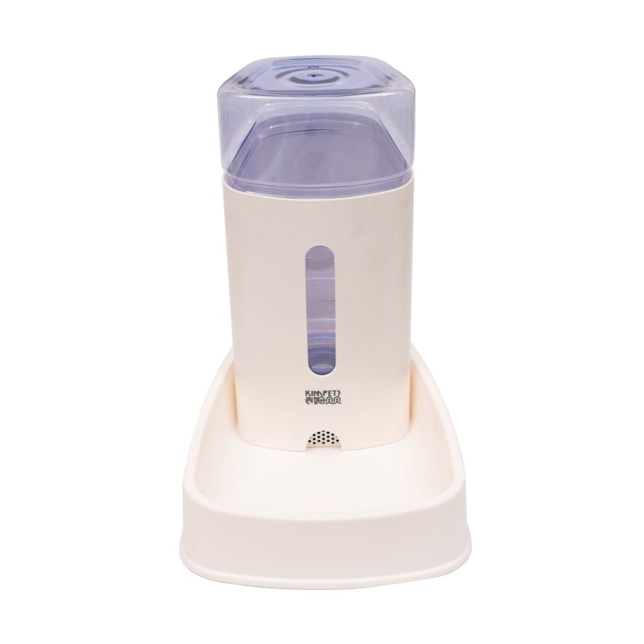 PL - Kimpets Water Dispenser 3.8 L
