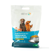Zabeel Pets - Chicken with Veggies & Eggs (40g x 14 packs)