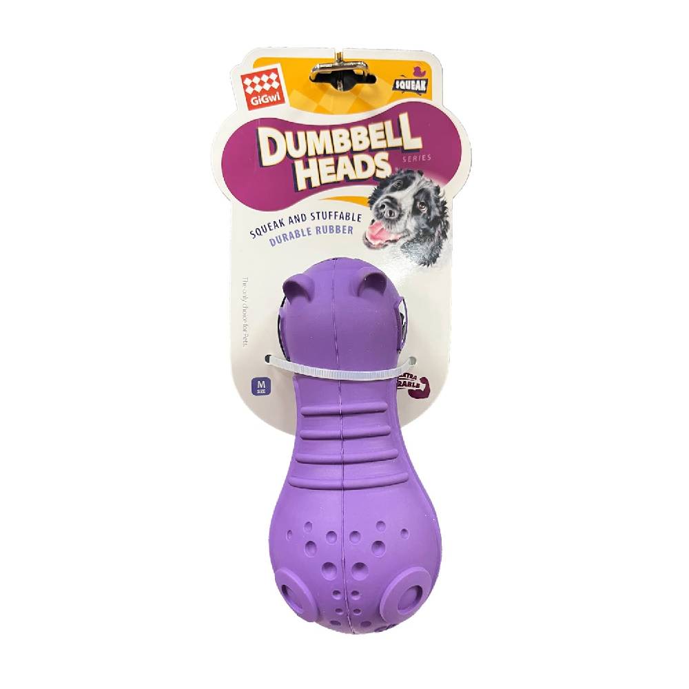 GiGwi Dumbbell Heads Hippo – Squeak and Stuffable