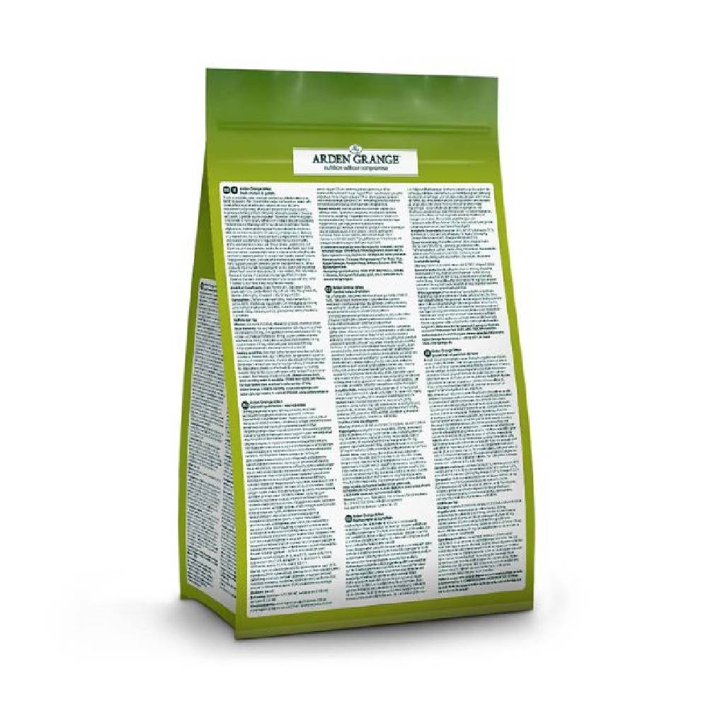 Arden Grange - Grain Free Dry Kitten Food 400G