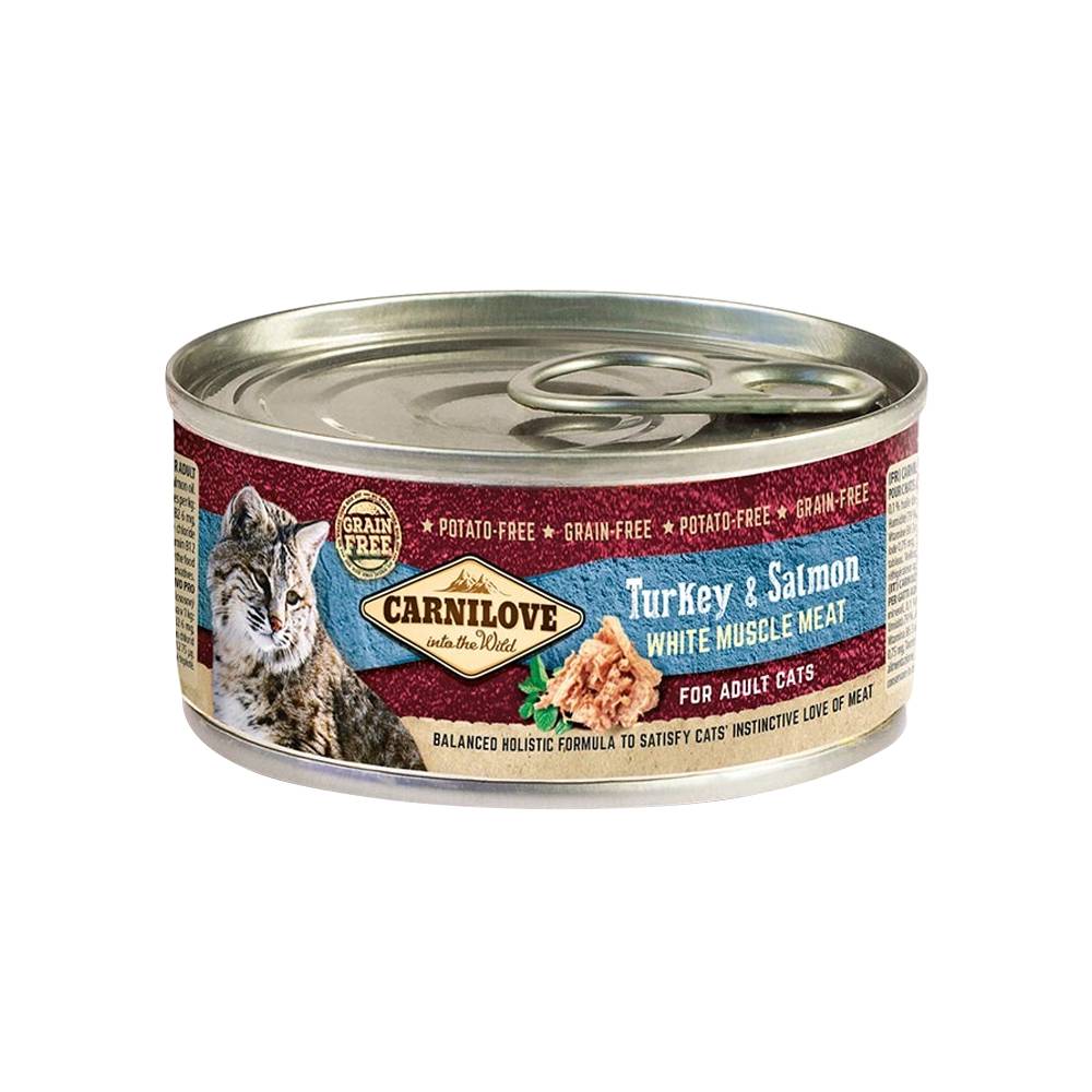 Carnilove - Turkey & Salmon for Adult Cats 100g