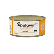 Applaws - Chicken Breast with Cheese in Broth for Cat 156g