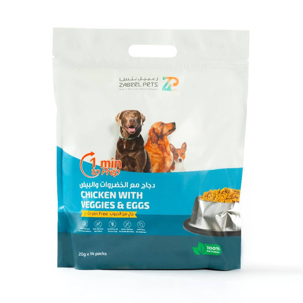 Zabeel Pets - Chicken with Veggies & Eggs (20g x 14 packs)