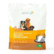 Zabeel Pets - Beef with Veggies & Eggs (20g x 14 packs)