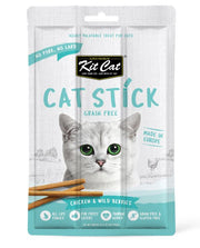 Kit Cat - Grain Free Cat Stick Chicken & Wild Berries 15G