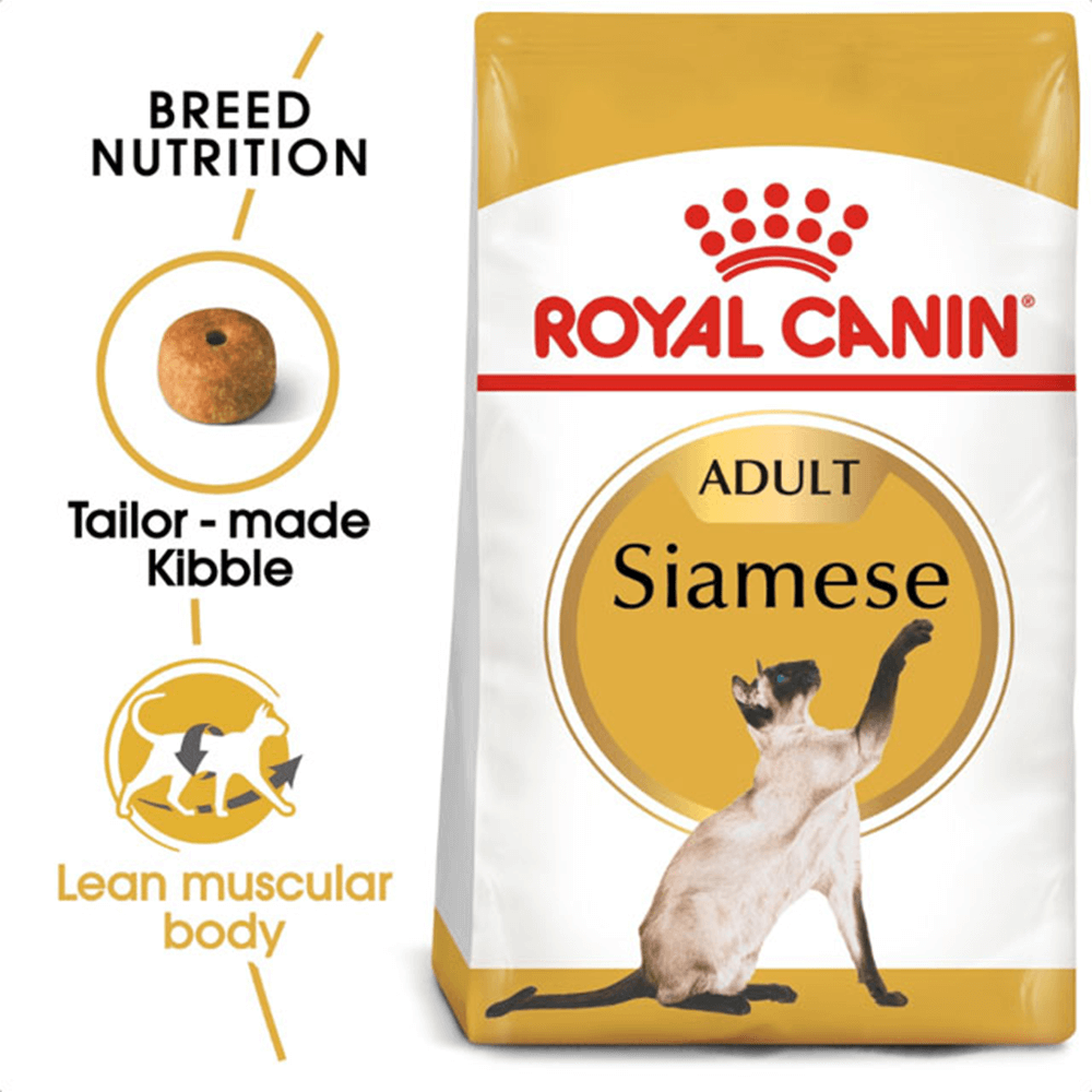 royal_canin_siamese_adult_dry_cat_food