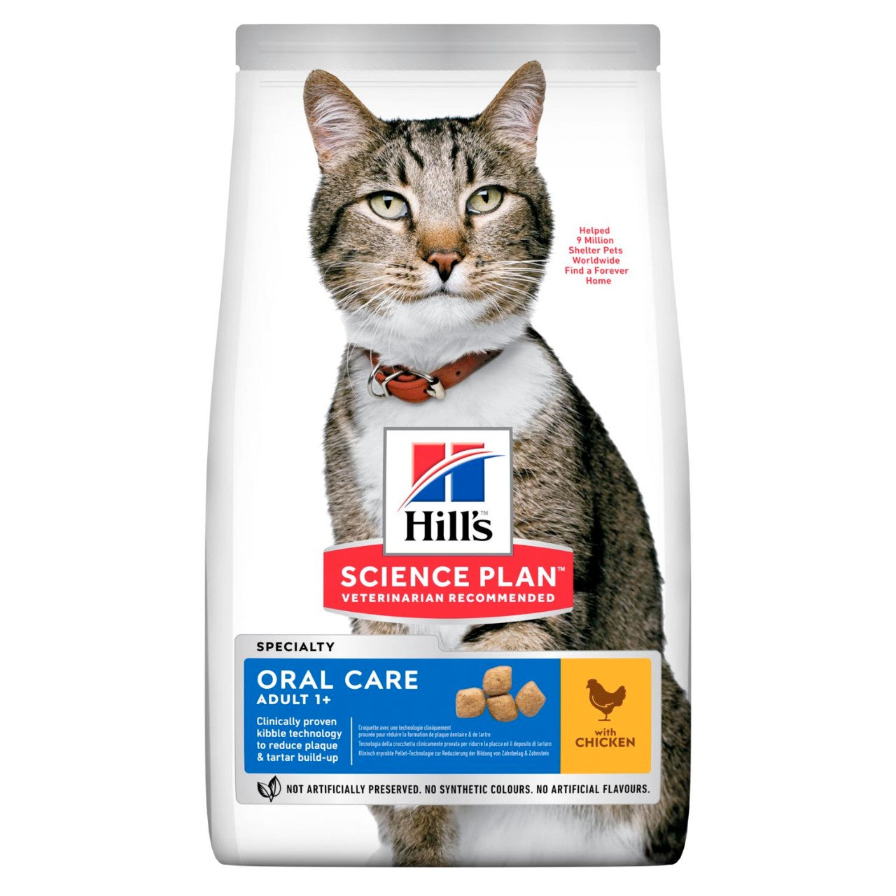 Hills - Science Plan Feline Adult Oral Care Chicken (1.5 KG)