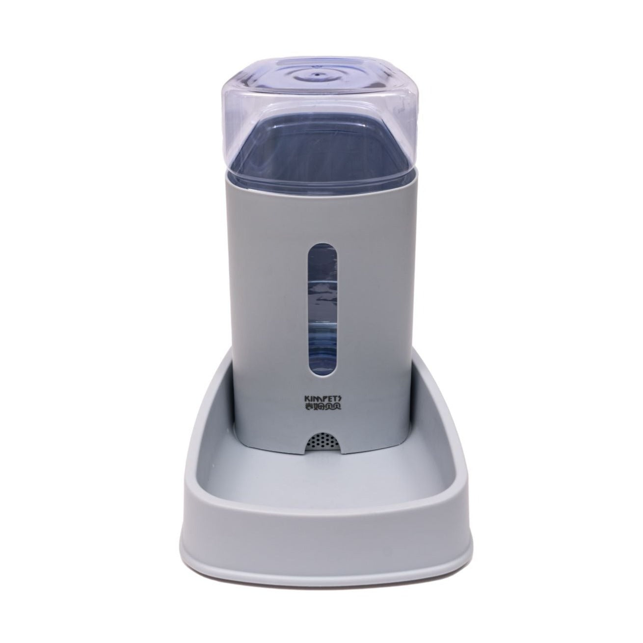 PL - Kimpets Water Dispenser 3.8 L