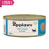 Applaws - Cat Tuna With Cheese 156G Tin