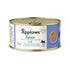 Applaws Cat Senior Tuna with Sardines 70g Tin