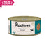 Applaws - Cat Ocean Fish 156G Tin