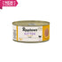 Applaws - Kitten Chicken 70G Tin