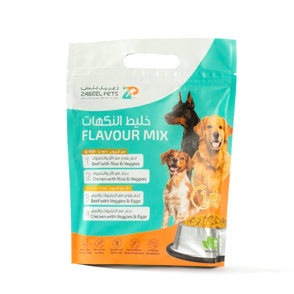 Zabeel Pets - Flavour Mix Dog Food ( 40g x 4 packs)