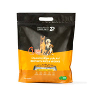 Zabeel Pets - Beef with Rice & Veggies (20g x 14 packs)