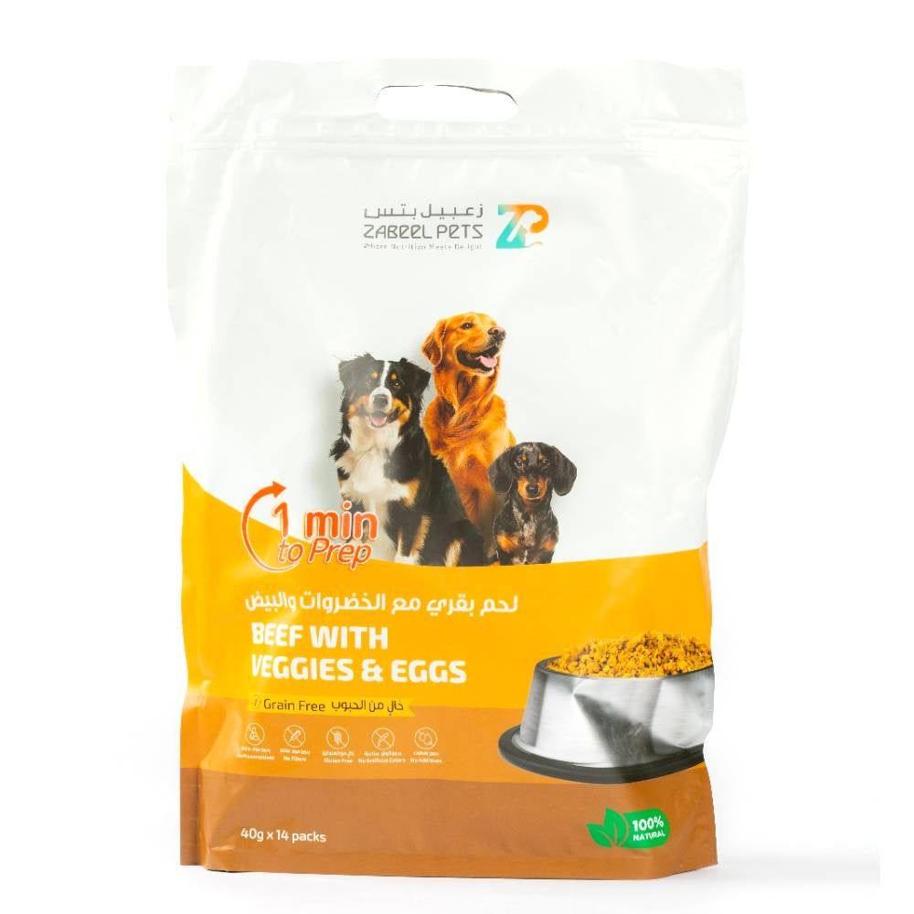Zabeel Pets - Beef with Veggies & Eggs (40g x 14 packs)