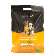 Zabeel Pets - Beef with Rice & Veggies (40g x 14 packs)