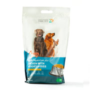 Zabeel Pets - Chicken with Veggies & Eggs (60g x 14 packs)