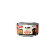 Acana - Premium Salmon & Chicken Pate Cat Wet Food 85G
