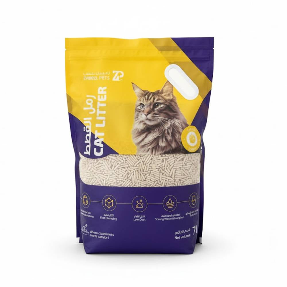 Zabeel Pets - Cat Litter 7L - Lemon