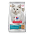 Hill’s Science Plan Hypoallergenic Adult Cat Food – 1.5kg