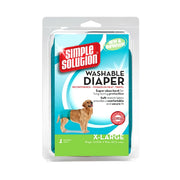 Simple Solution - Washable Diaper Simple Solution - XLarge