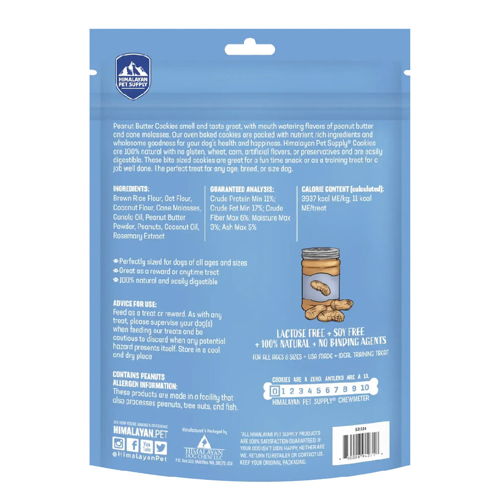 Himalayan Peanut Butter Cookies - 396g
