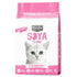 Kit Cat - Soyaclump Soyabean Litter 7L