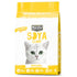 Kit Cat - Soyaclump Soyabean Litter 7L