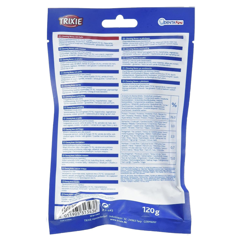 Trixie - Denta Fun Chicken Chewing Bones Dog Chews 