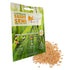 Erba Piu Cat Grass seeds