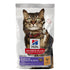 Hill’s - Science Plan Sensitive Stomach & Skin Adult Cat Food with Chicken (7kg)