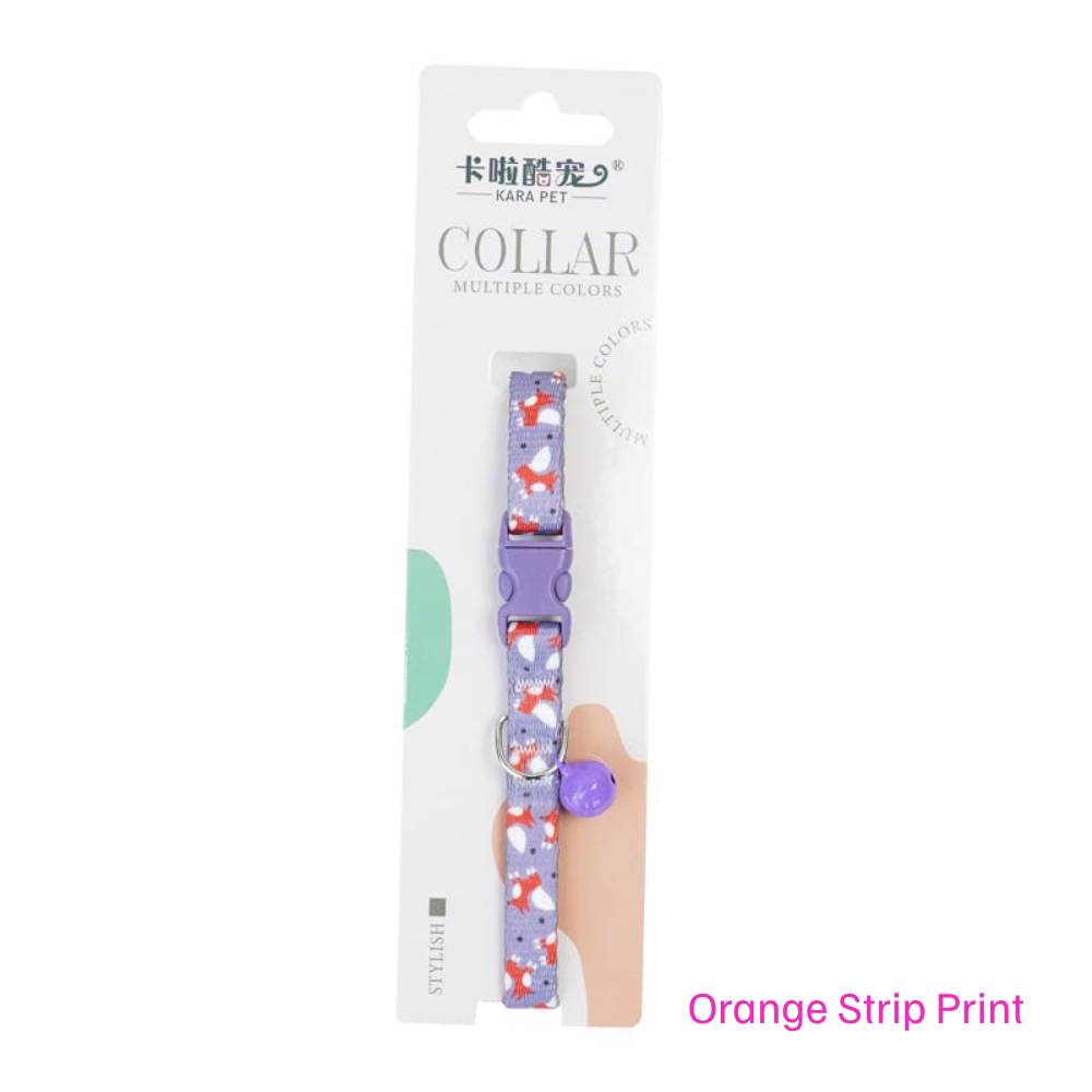 Cozy Paws Safe Cat Collar with bell - 25cm