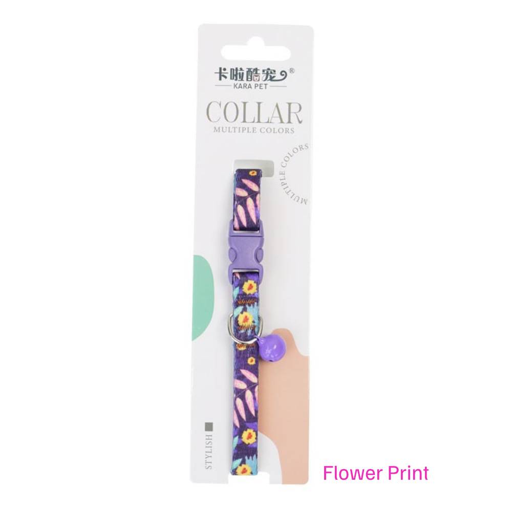 Cozy Paws Safe Cat Collar with bell - 25cm