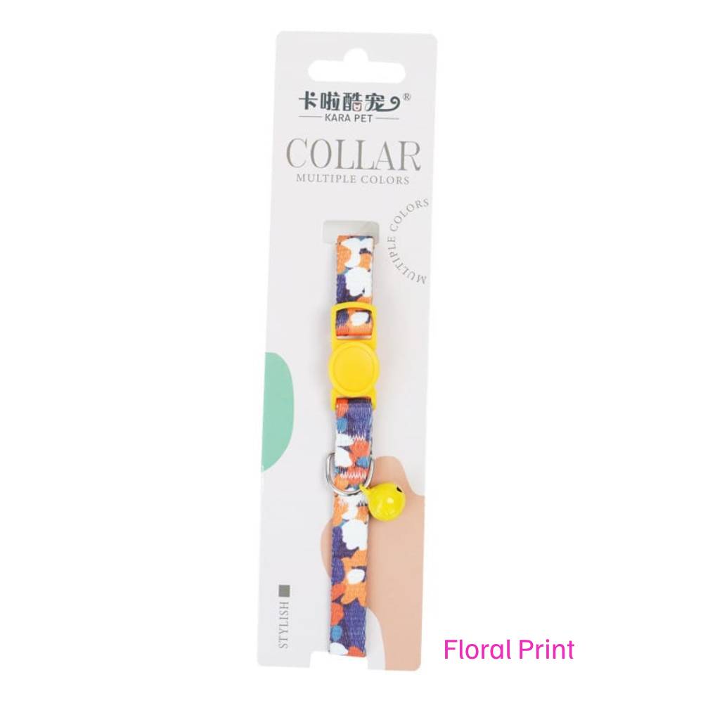 Cozy Paws Safe Cat Collar with bell - 25cm
