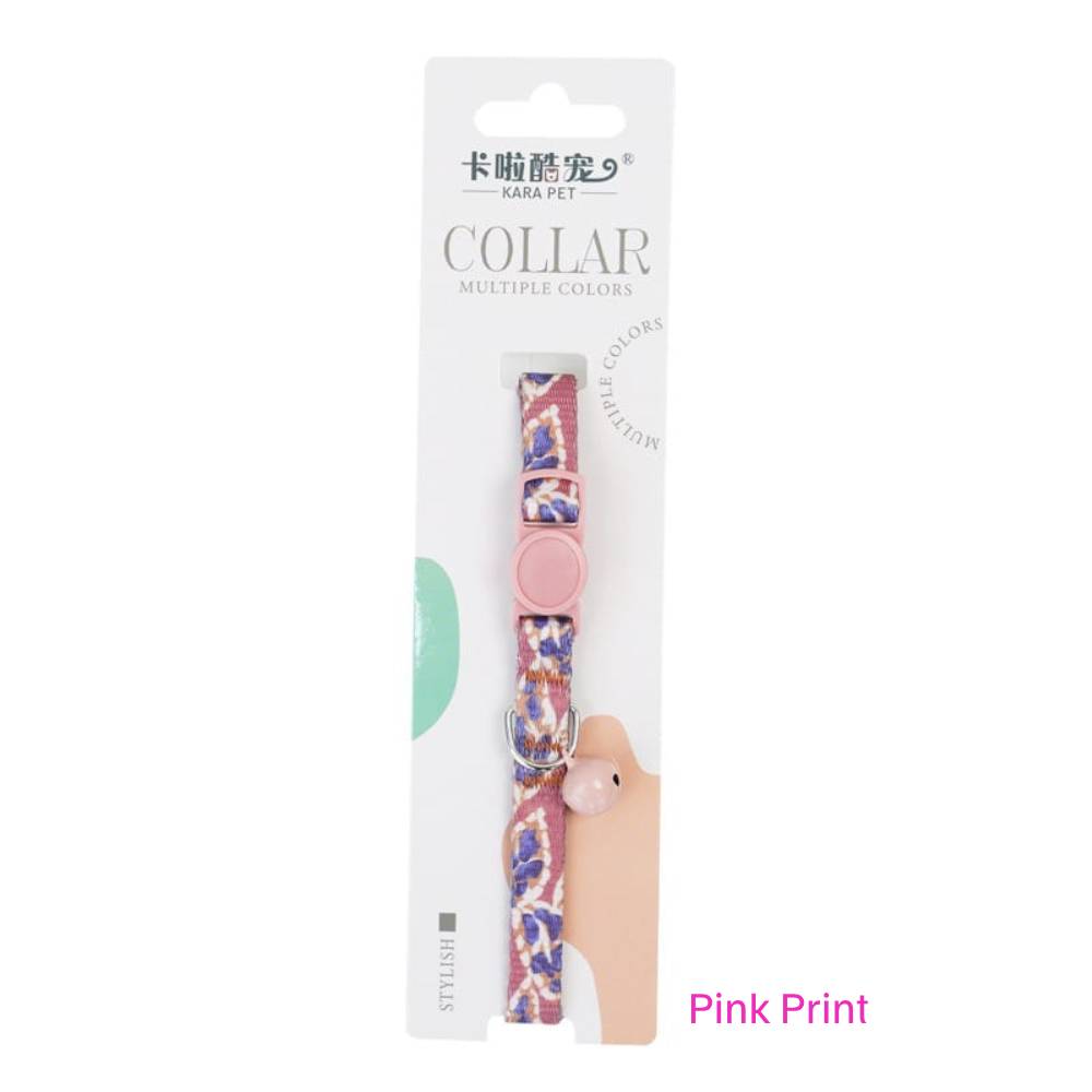 Cozy Paws Safe Cat Collar with bell - 25cm