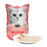 Kit Cat - Petite Pouch 70g