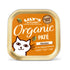 Lily's Kitchen - Organic Chicken Dinner Wet Cat Food (85g)