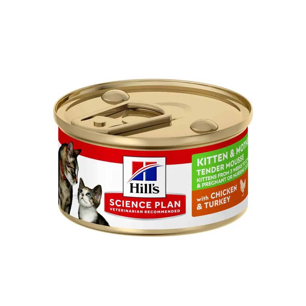 Hill’s - Science Plan Kitten & Mother Mousse With Chicken & Turkey