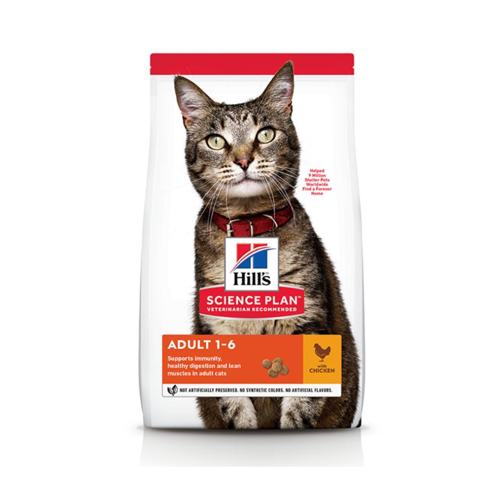Hill's - Science Plan Adult Optimal Care Chicken Dry Cat 1.5kg