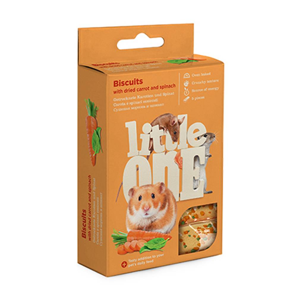 Little One - Biscuits with Dried Carrot and Spinach (5 x 7 grams)