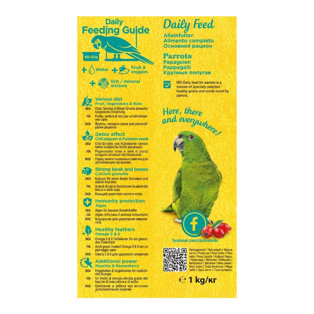 RIO - Daily Food For Parrots
