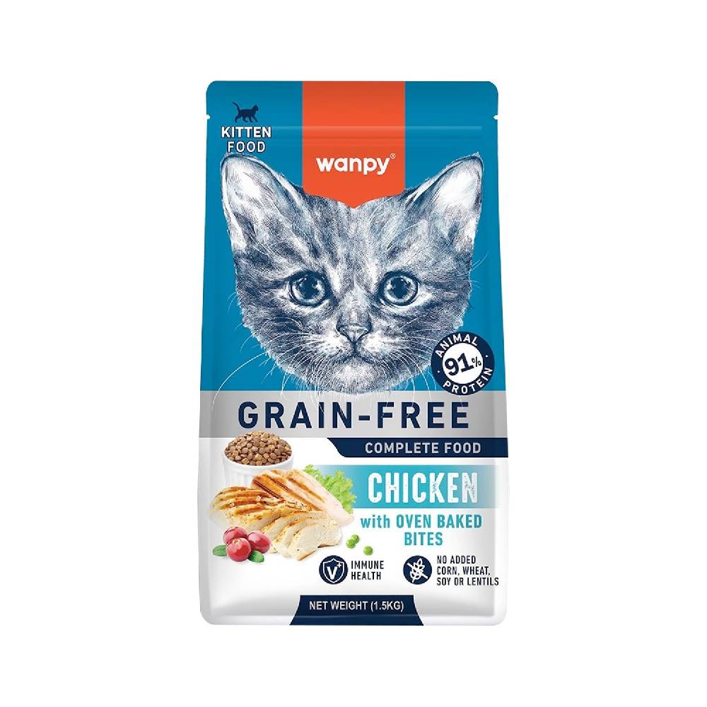 Wanpy - Grain Free Complete Food for Kitten – Chicken Recipe