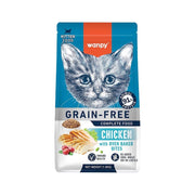 Wanpy - Grain Free Complete Food for Kitten – Chicken Recipe