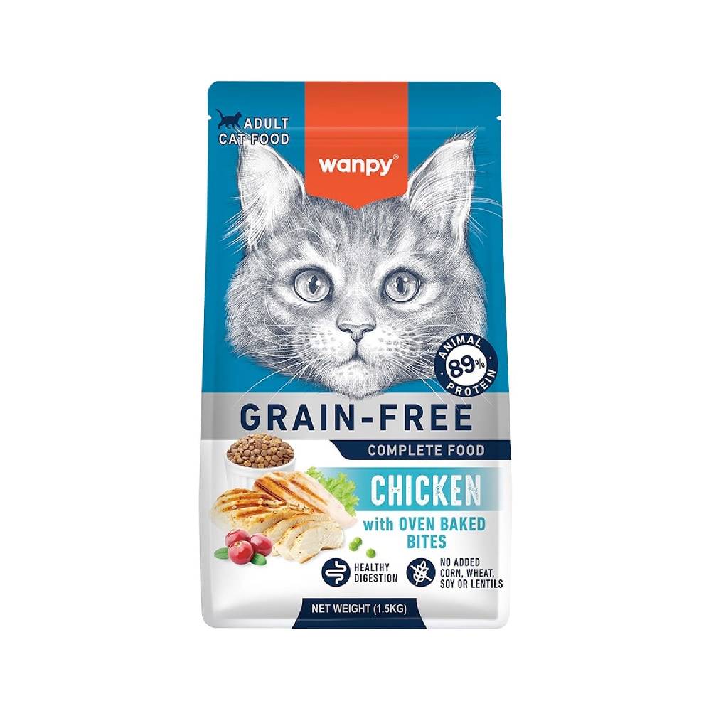 Wanpy - Grain Free Complete Food for Adult Cat – Chicken Recipe