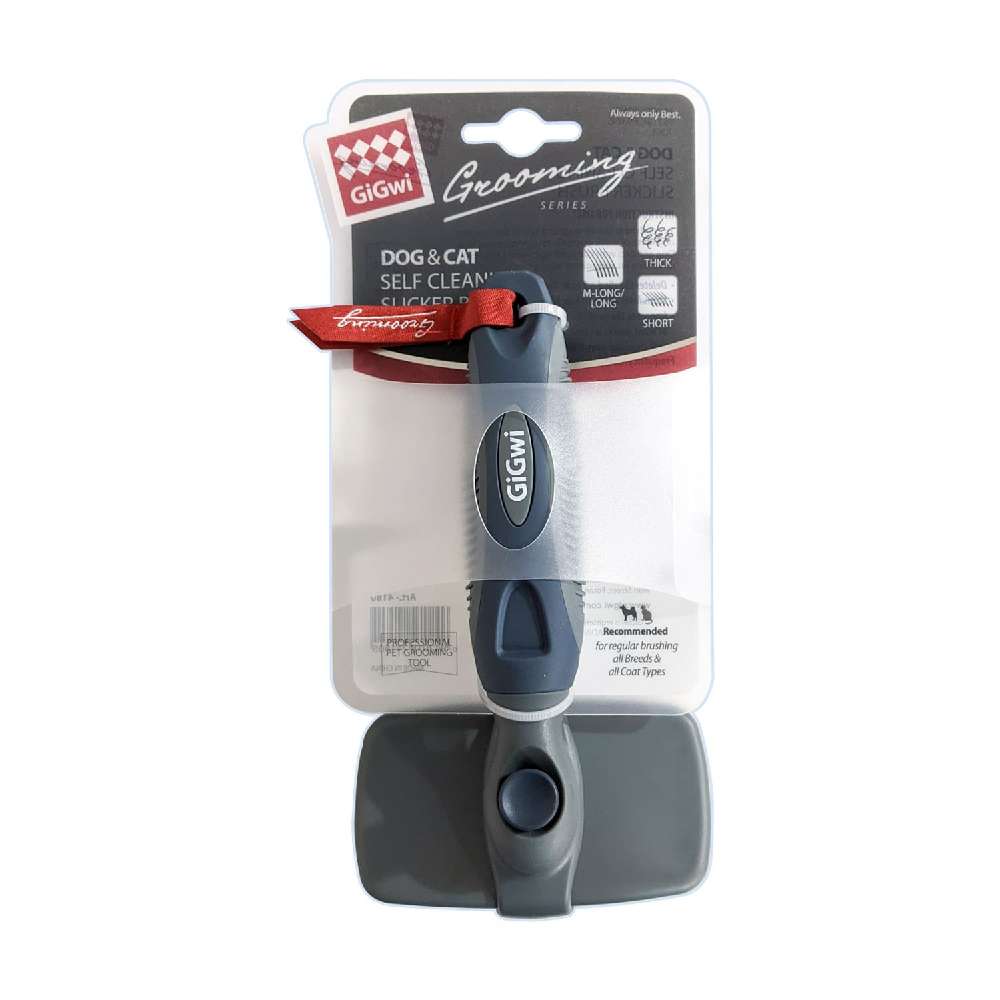 Gigwi - Self Cleaning Slicker Brush for Dogs and Cats