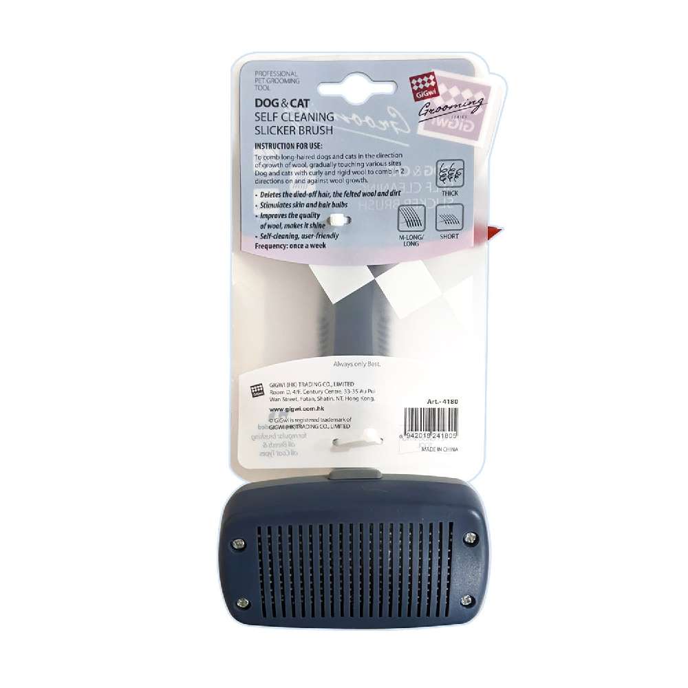 Gigwi - Self Cleaning Slicker Brush for Dogs and Cats