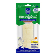 Himalayan - Dog Chew –The Original, Chicken (Medium)
