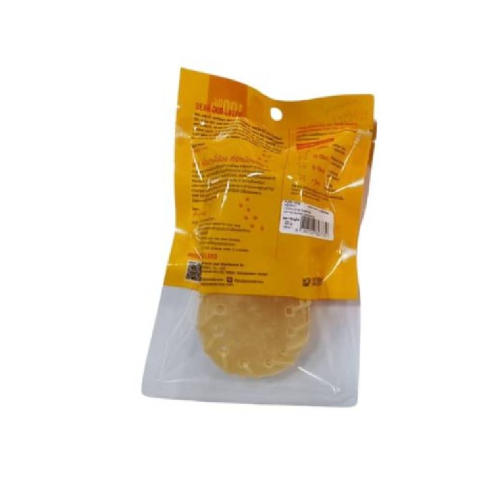 Puppy - Dog Chew Shoe Shape (S"-1 pc)