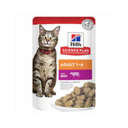 Hill’s Science Plan Adult Wet Cat Food Beef Pouches 85g